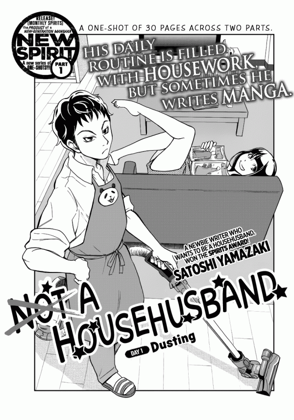 (Not) a Househusband